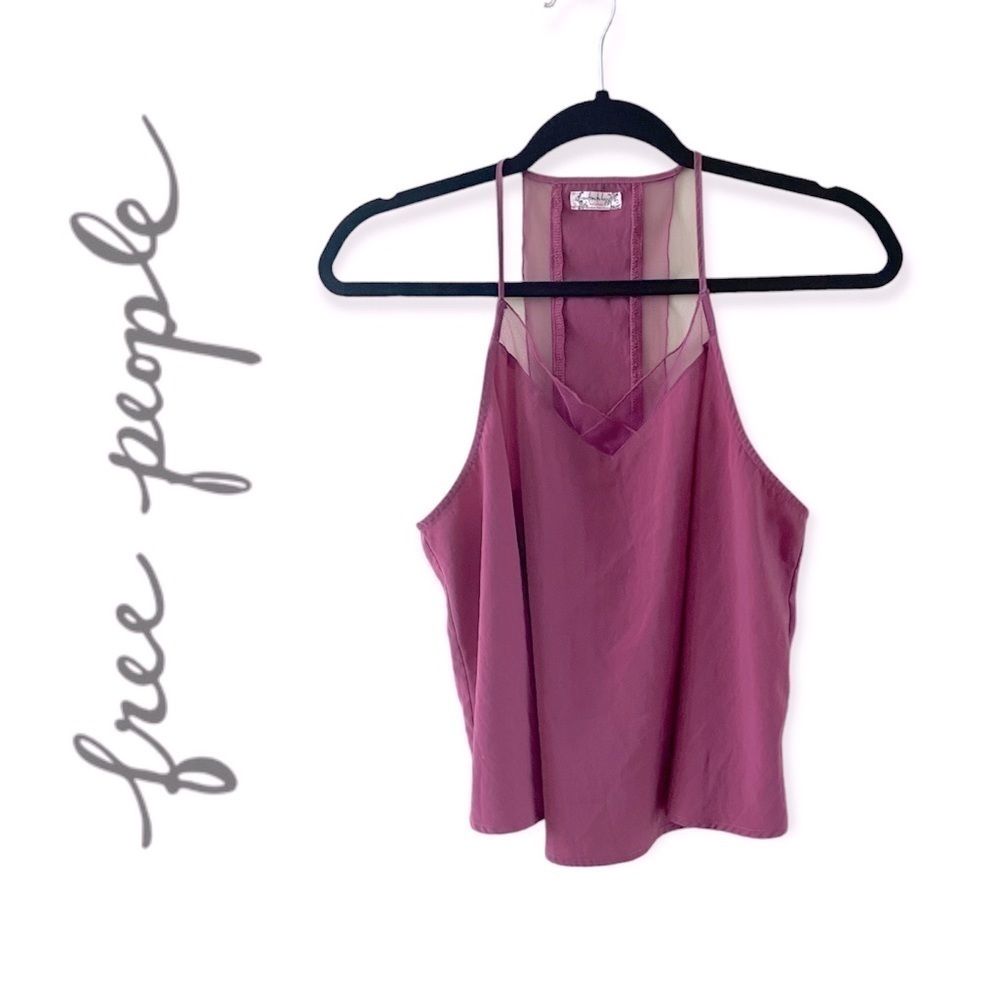 INTIMATELY by Free People Mauve Purple Flowy Boho Mesh Tank Size Small